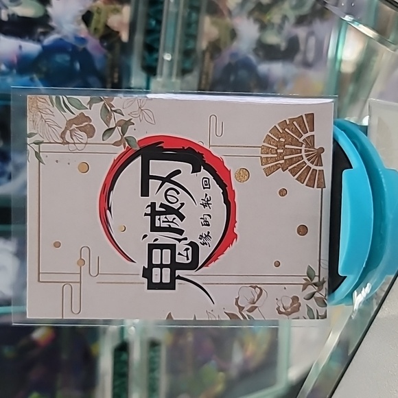 O.O.P [UR-012] Tanjiro - Picture 4 of 4